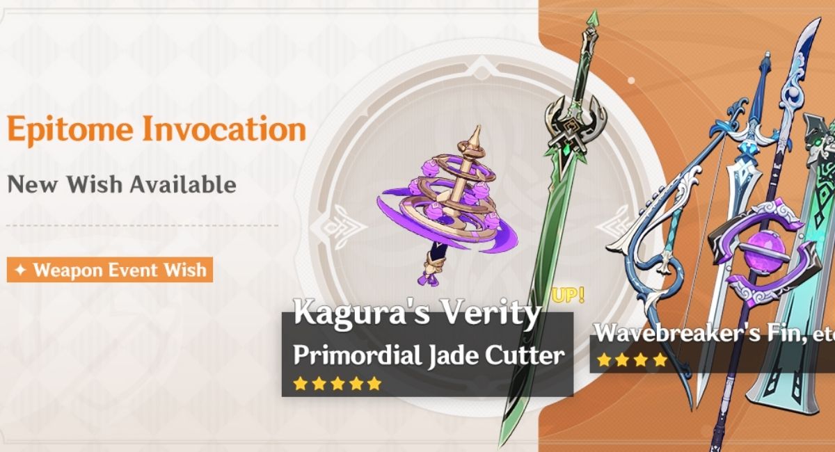 Genshin Impact 2.5 Weapon's Banner Confirmed: Here are Every Featured Weapon