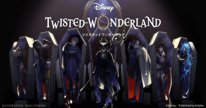 characters from twisted wonderland