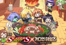 Guardian Tales x Slayers NEXT Collab: Everything You Need to Know