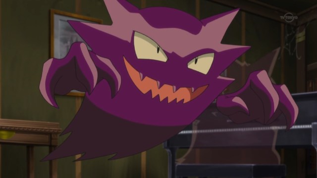 Haunter from pokemon