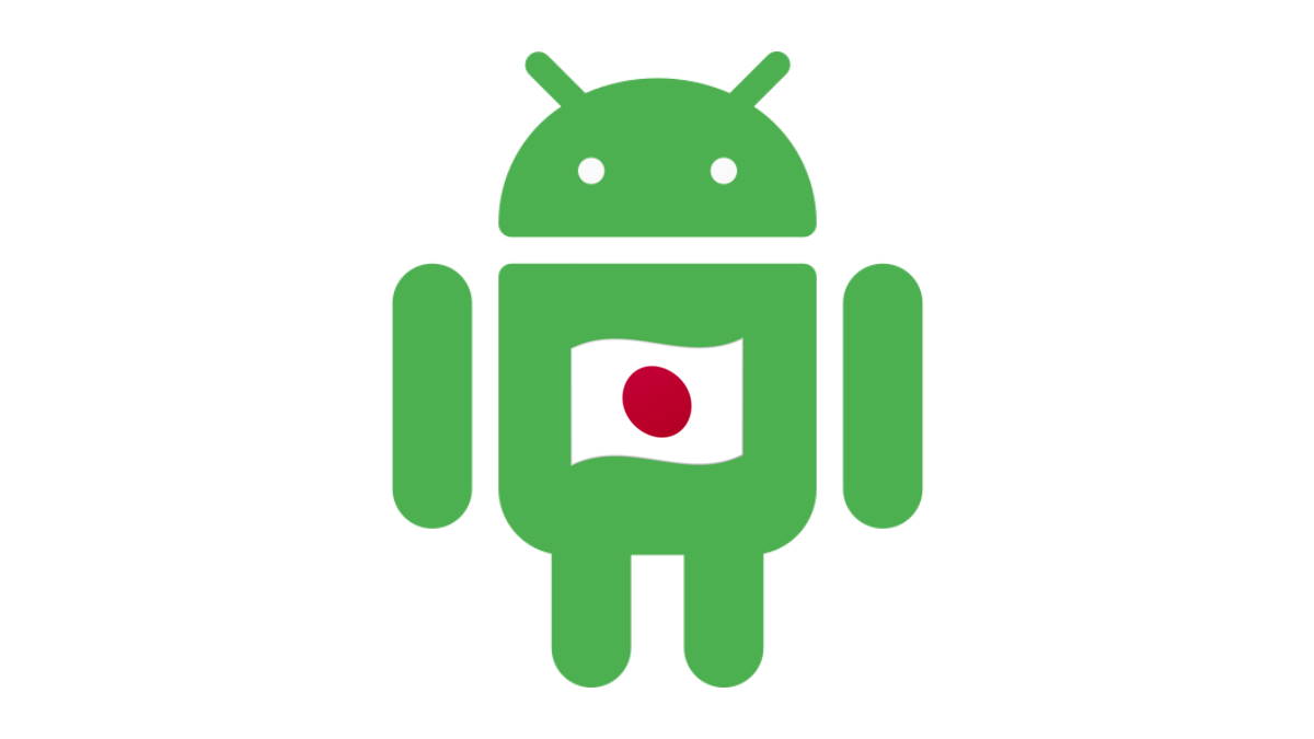 Best Japanese Games for Android - Touch, Tap, Play