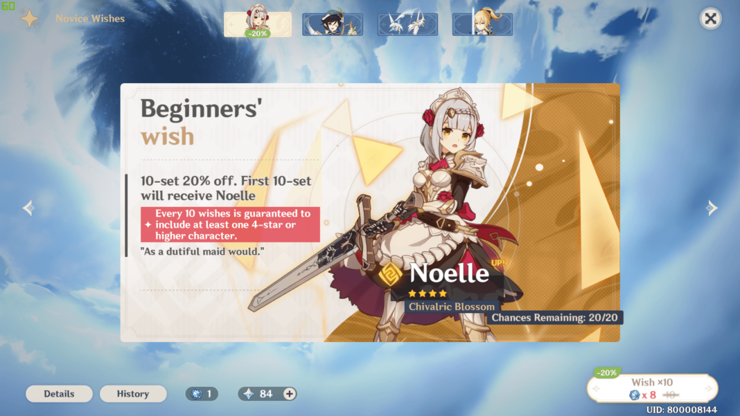 How much Pity for a Weapon Banner in Genshin Impact? Touch, Tap, Play