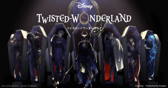 Who is Leona in Disney Twisted-Wonderland