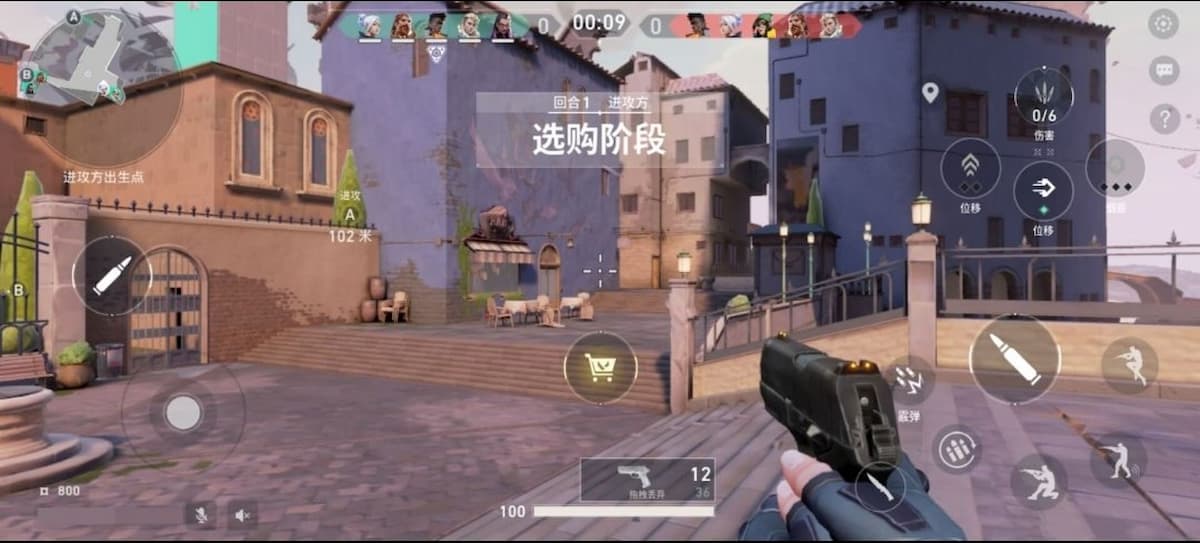 Valorant Mobile First Look