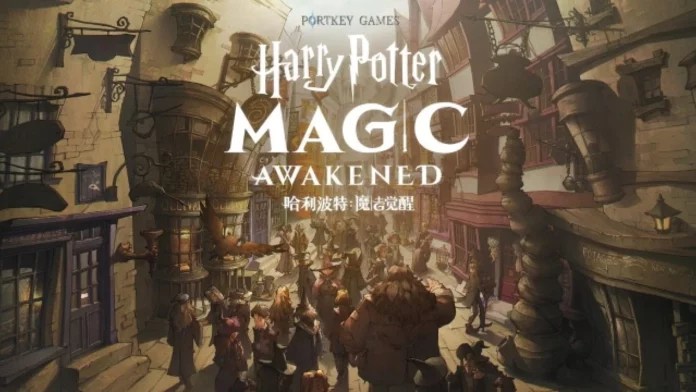 When Will Harry Potter: Magic Awakened Be Available