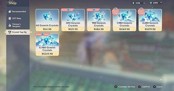 In-game-purchases-TTP