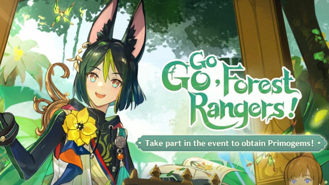 Genshin Impact Go Go Forest Rangers Web Event