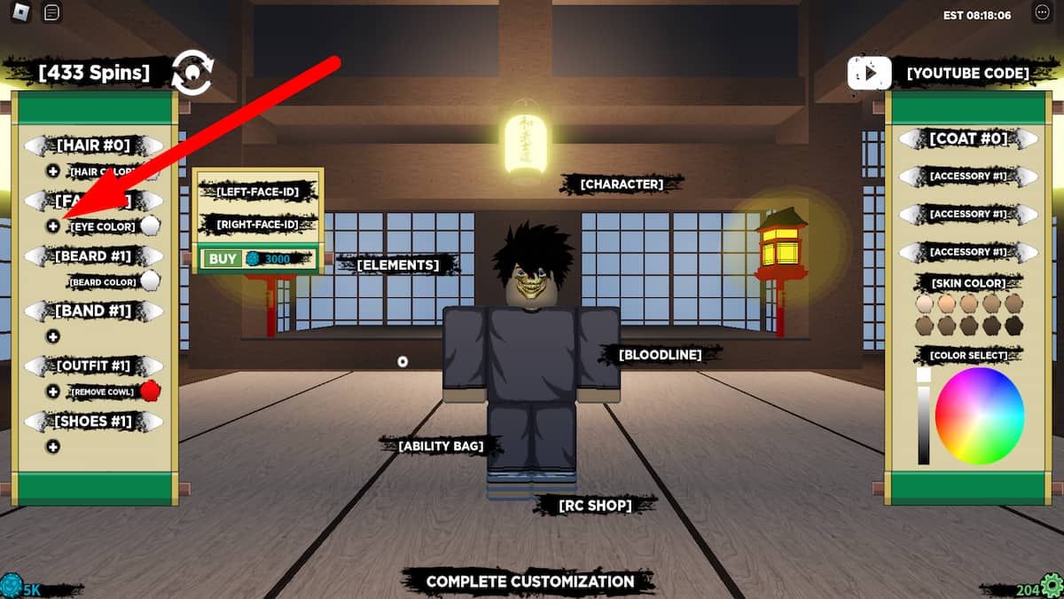 Shindo Life Face ID Codes (March 2023) Touch, Tap, Play