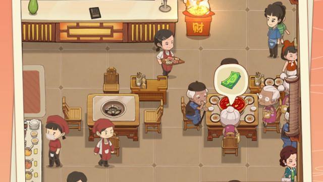 My Hotpot Story Strategy Guide: Tips, Cheats, and More