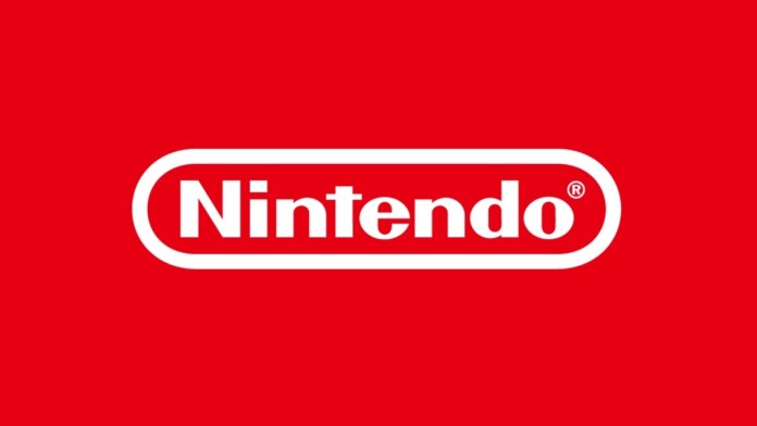 Nintendo feature