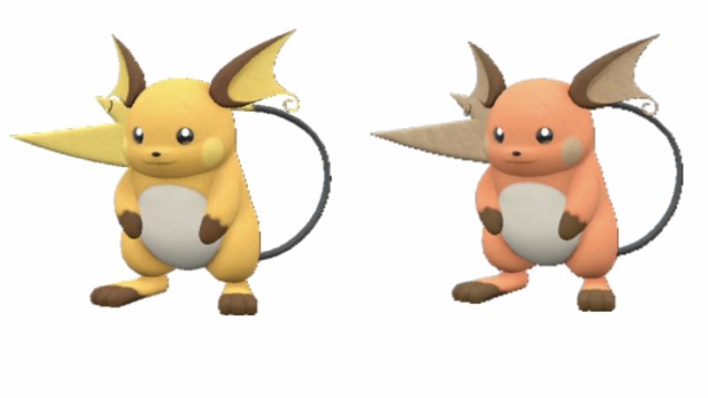 All Electric Shiny Pok mon In Scarlet Violet Touch Tap Play all-electric-shiny-pok-mon-in-scarlet-violet-touch-tap-play
