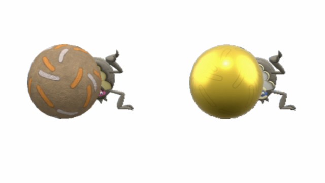 All Shiny Bug Pokémon in Scarlet & Violet - Touch, Tap, Play