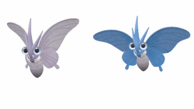 All Shiny Bug Pokémon in Scarlet & Violet - Touch, Tap, Play