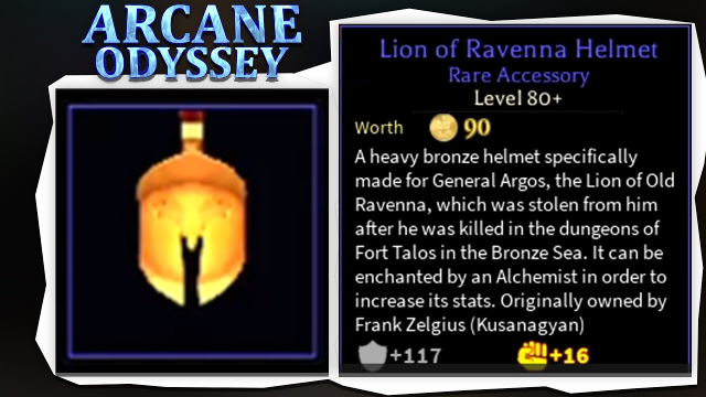  Lion of Ravenna Set
