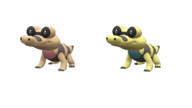 sandile