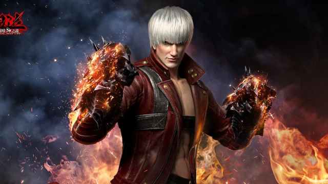 Devil May Cry: Peak of Combat Codes (February 2024)