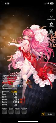 Destiny Child Memorial Codes - Touch, Tap, Play