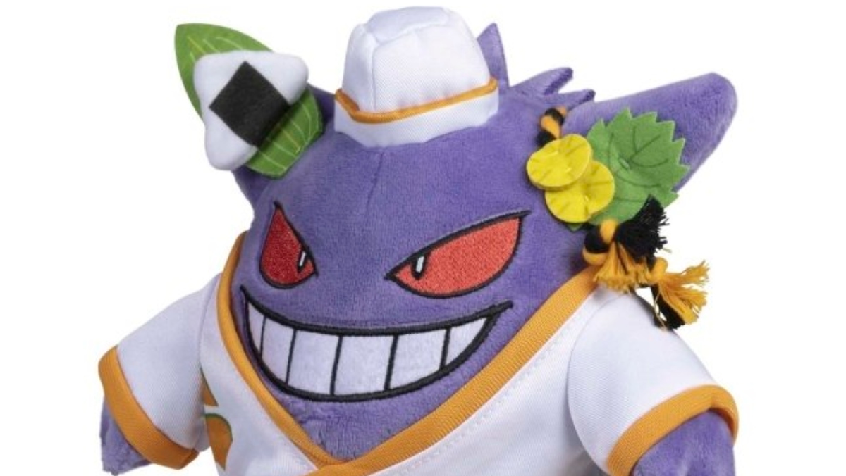 gengar in a cooks outfit