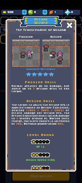 Guidus - Arcane Wizard