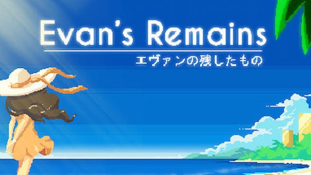 Evan's Remains is as much a mystery game as it is an endearing aesthetical journey.