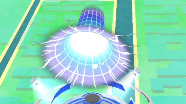 What are Ultra Wormholes in Pokémon Go