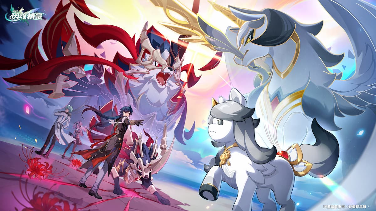 Honkai: Nexus Anima key art featuring companions facing off in battle.